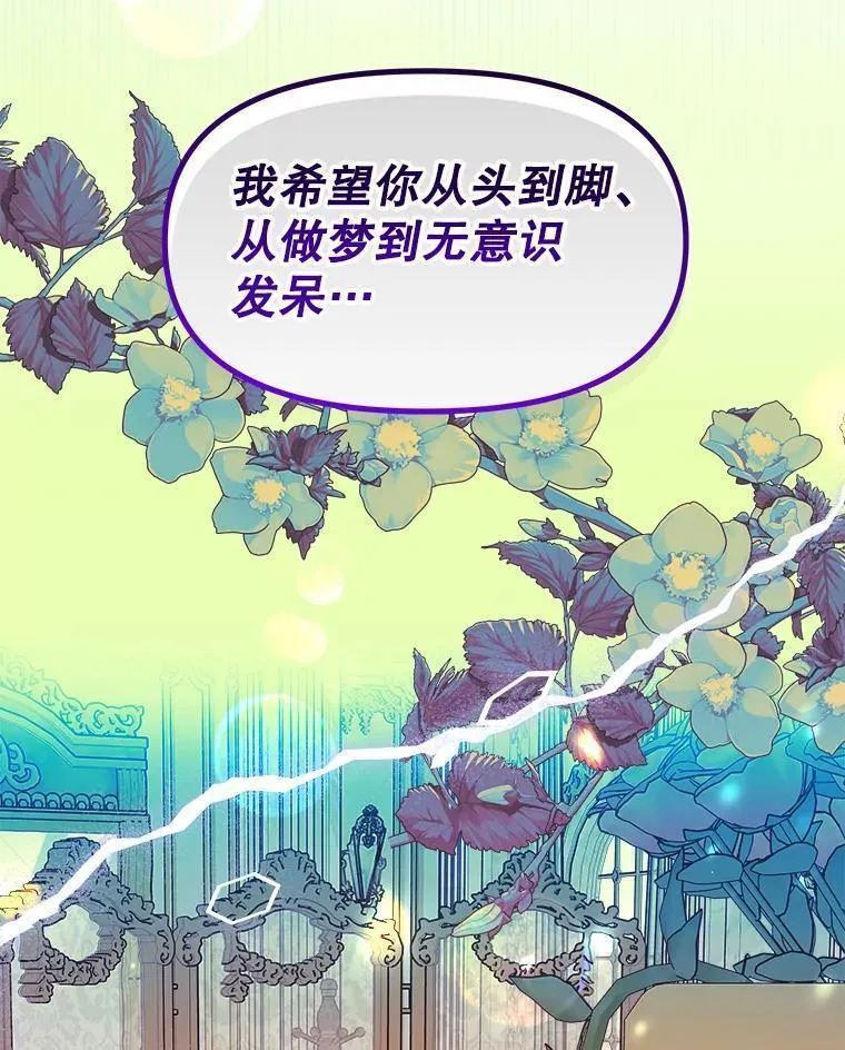 96.质问1