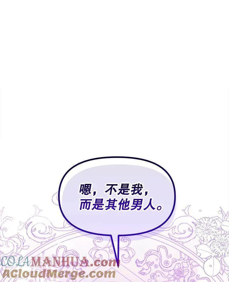 96.质问0