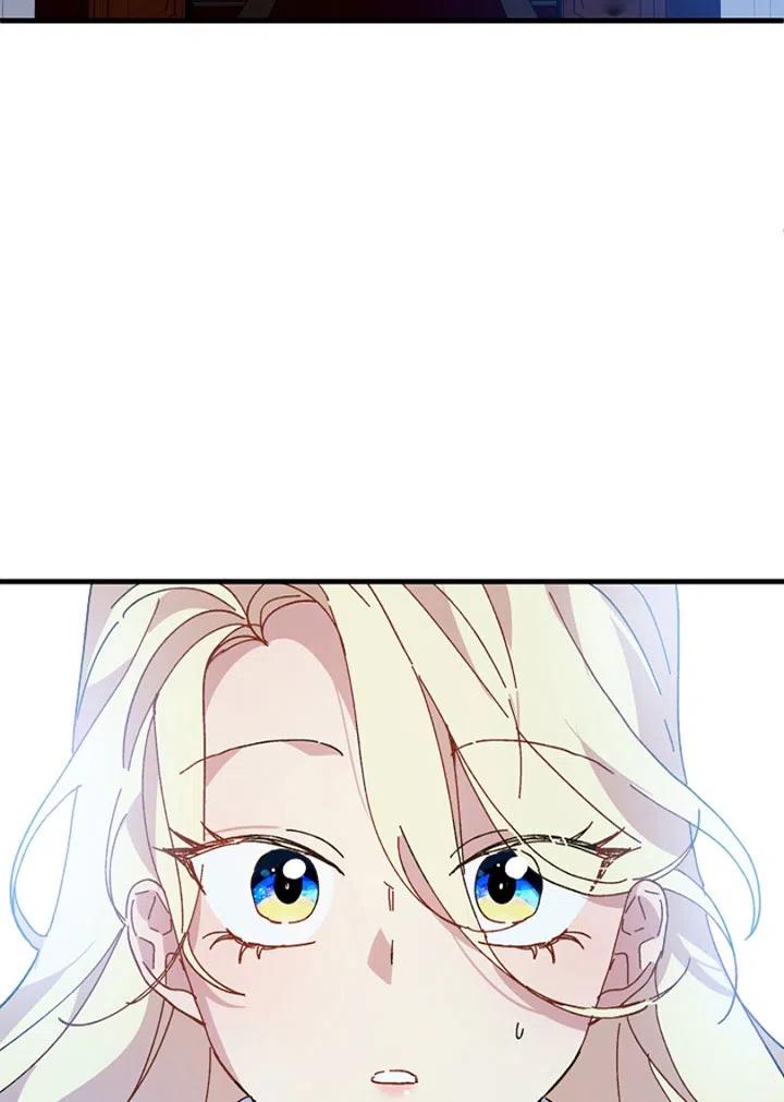 第22话2