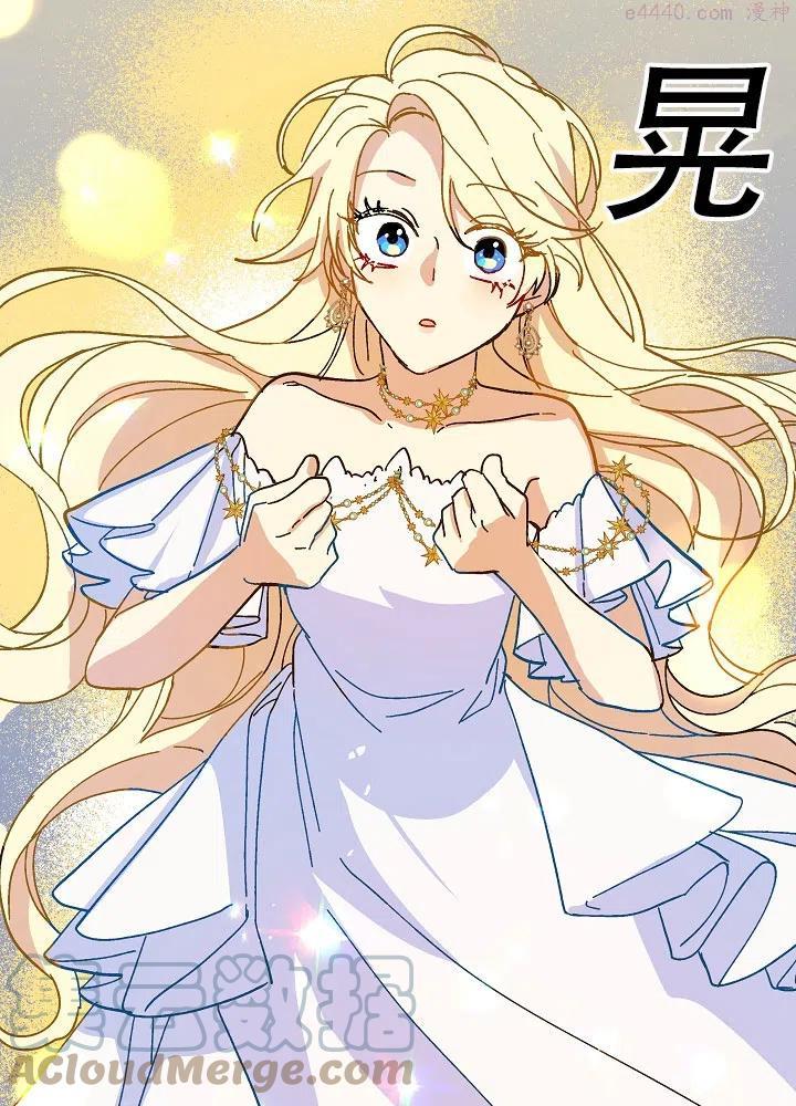第40话4