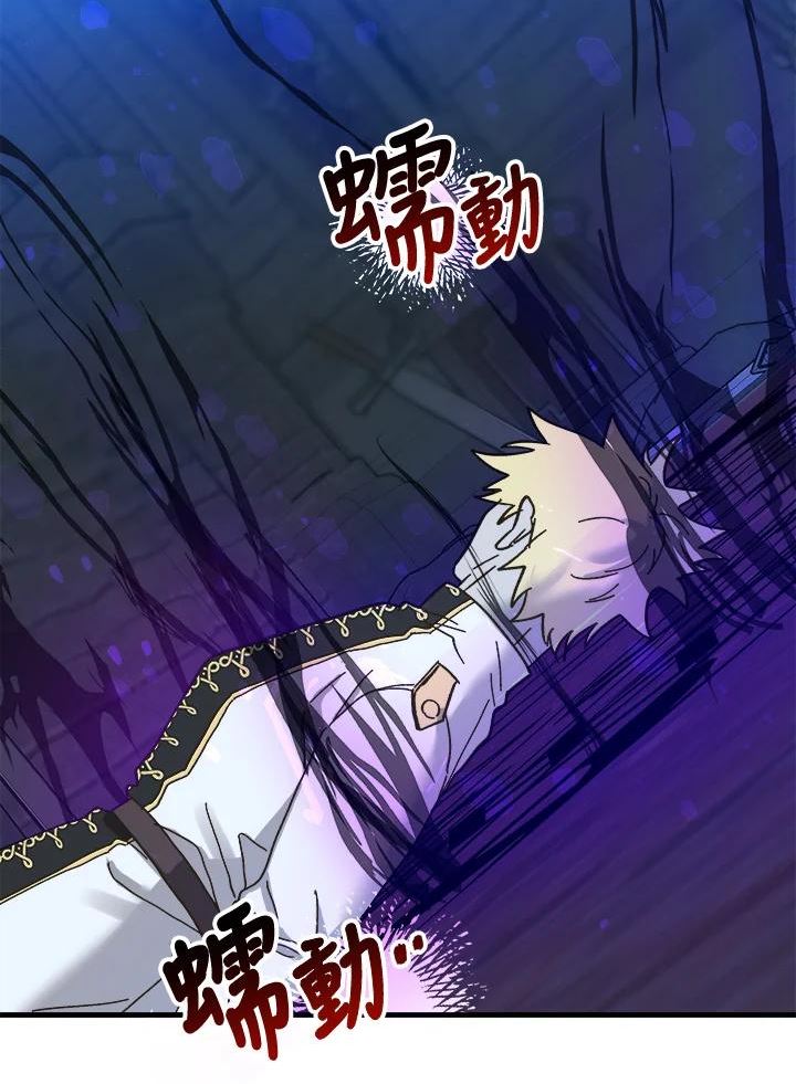 第55话1