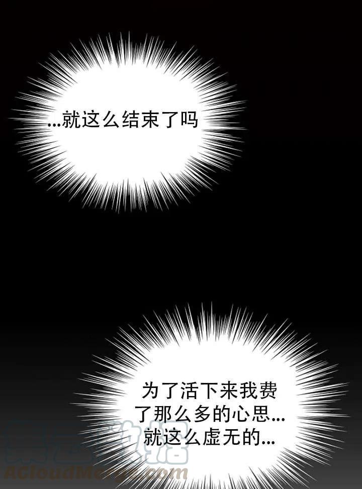 第01话4