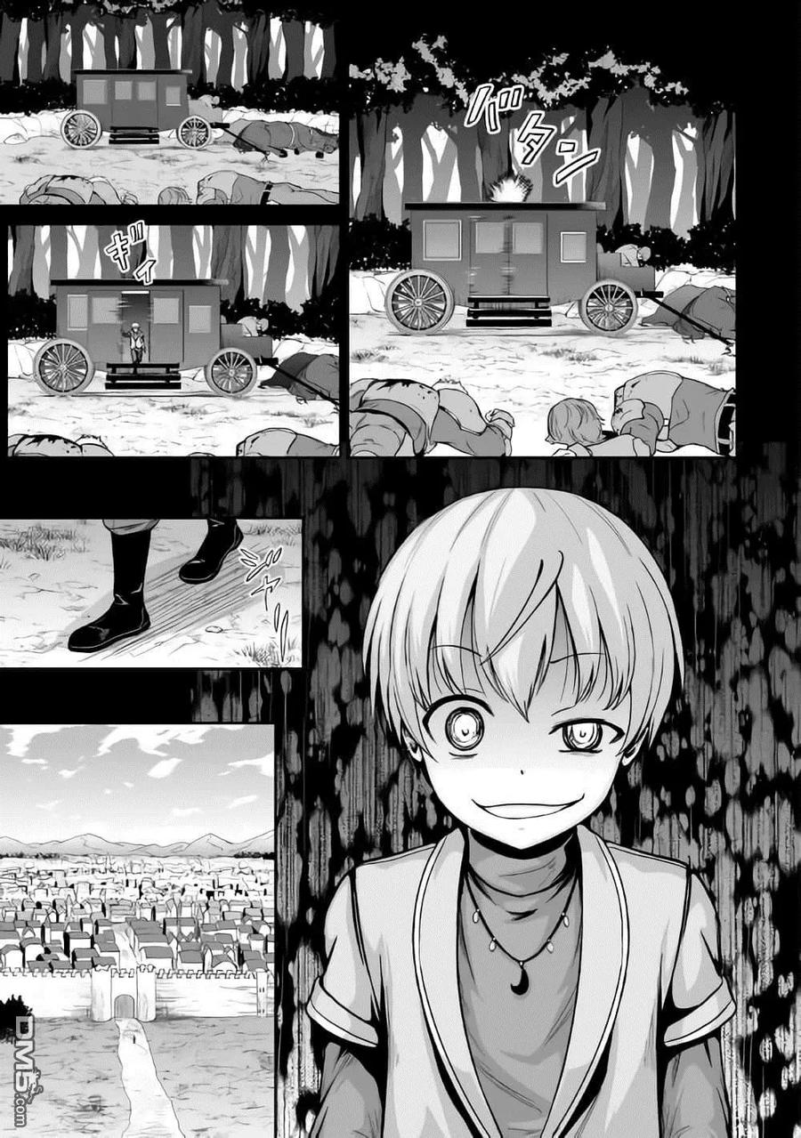 第19话 遭遇2