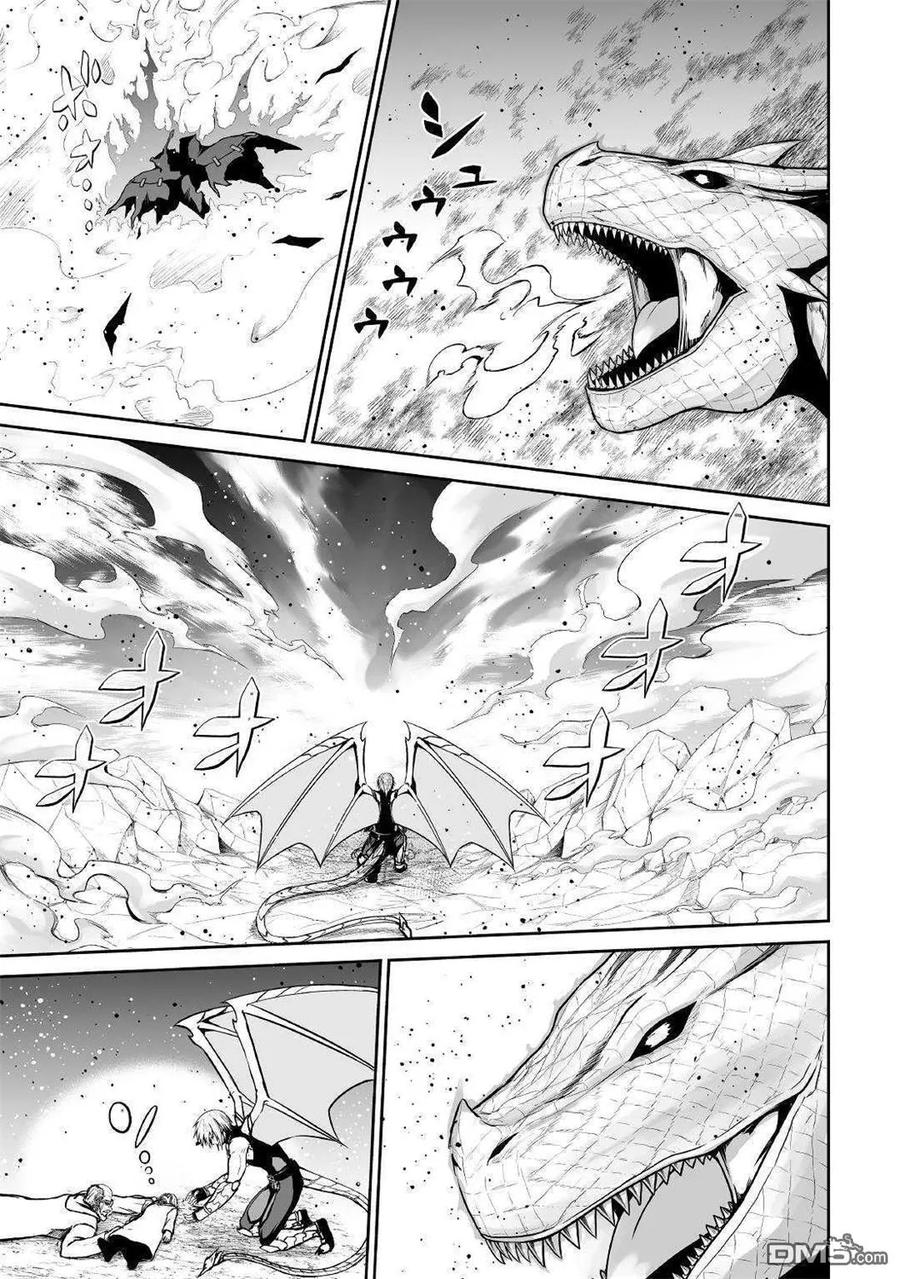 第27话 虎之翼0