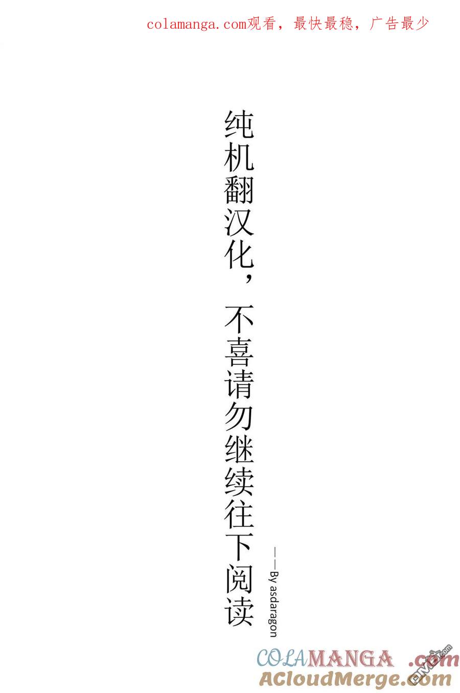 第41话0