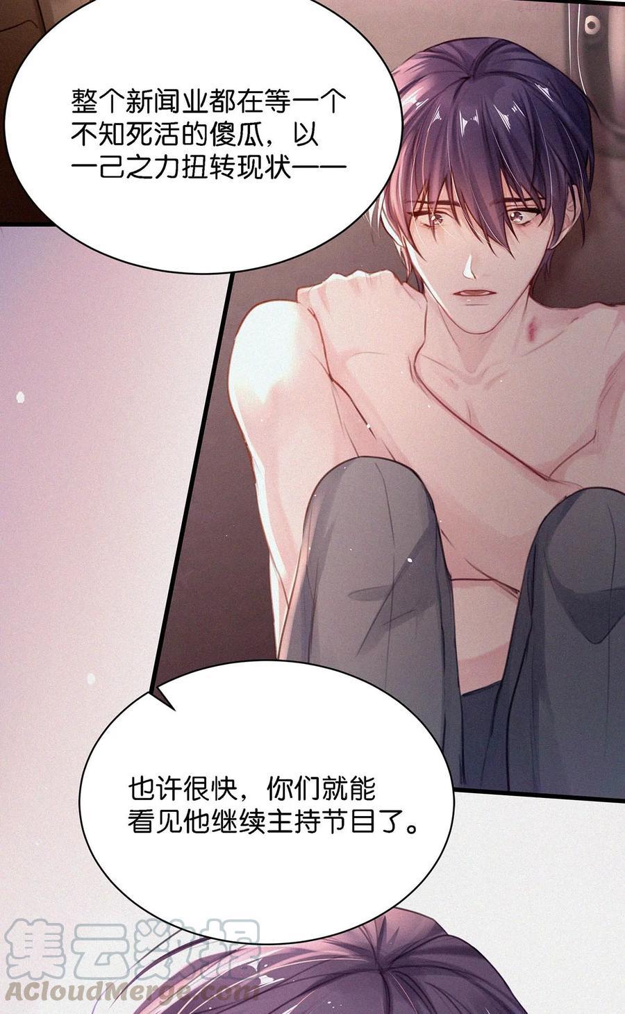 011 我是你的粉丝0