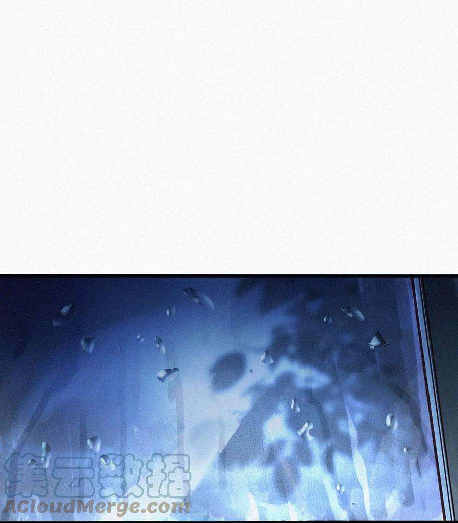 013 不知死活。3