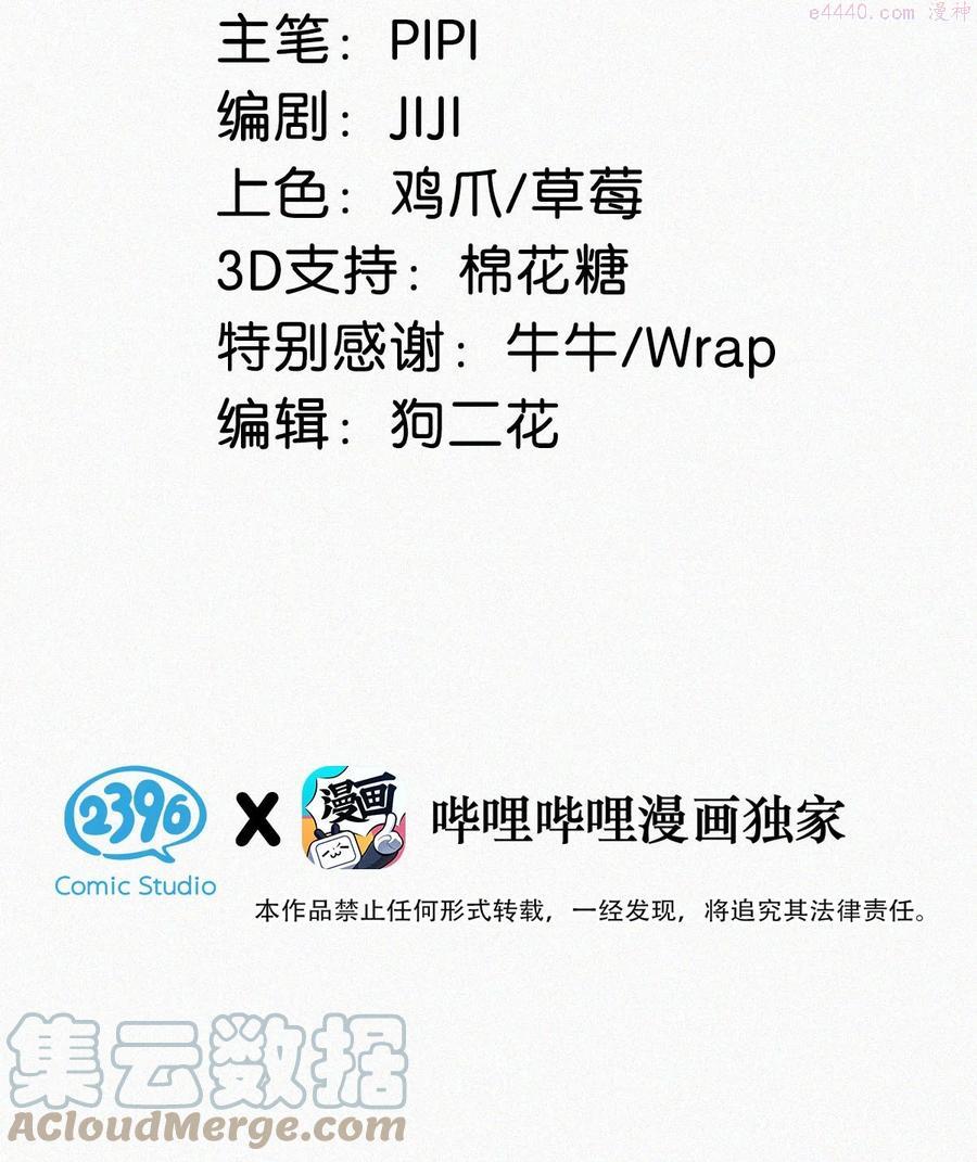 012 总是这么一气呵成，淋漓酣畅（附福利活动）2