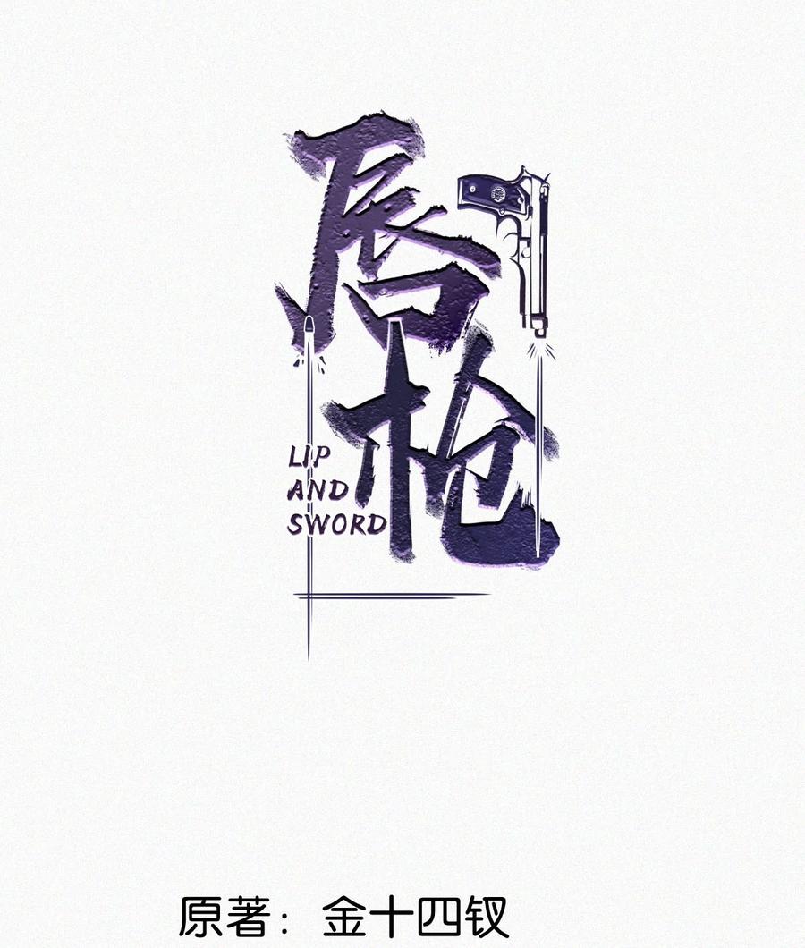 009 是不是经常带我这种人回来？1