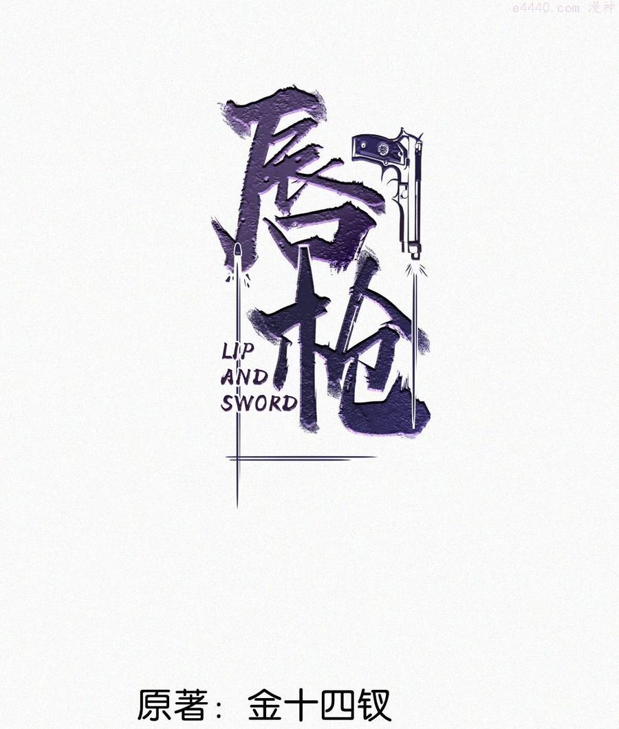011 我是你的粉丝1