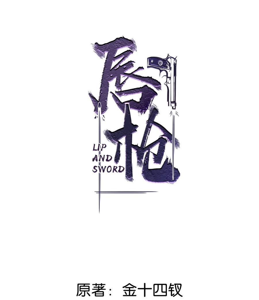001 你得让我看到物有所值。1