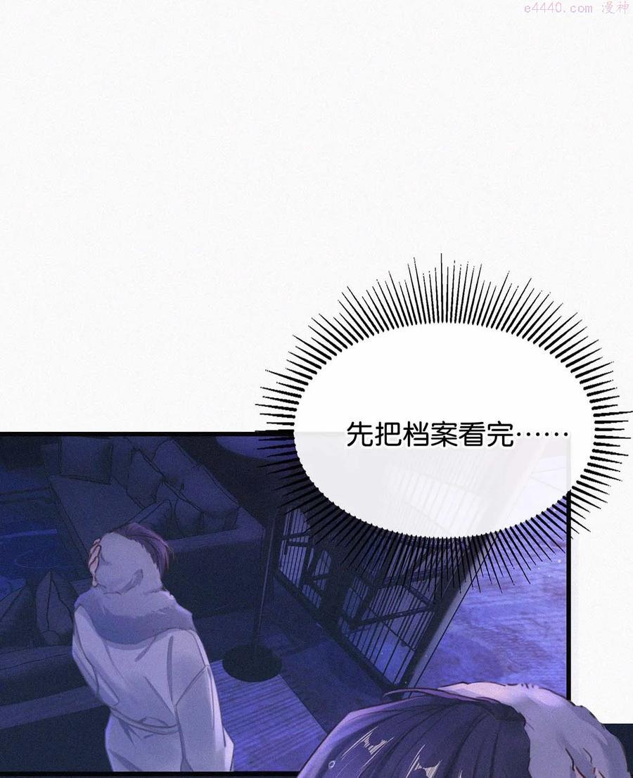 012 总是这么一气呵成，淋漓酣畅（附福利活动）3