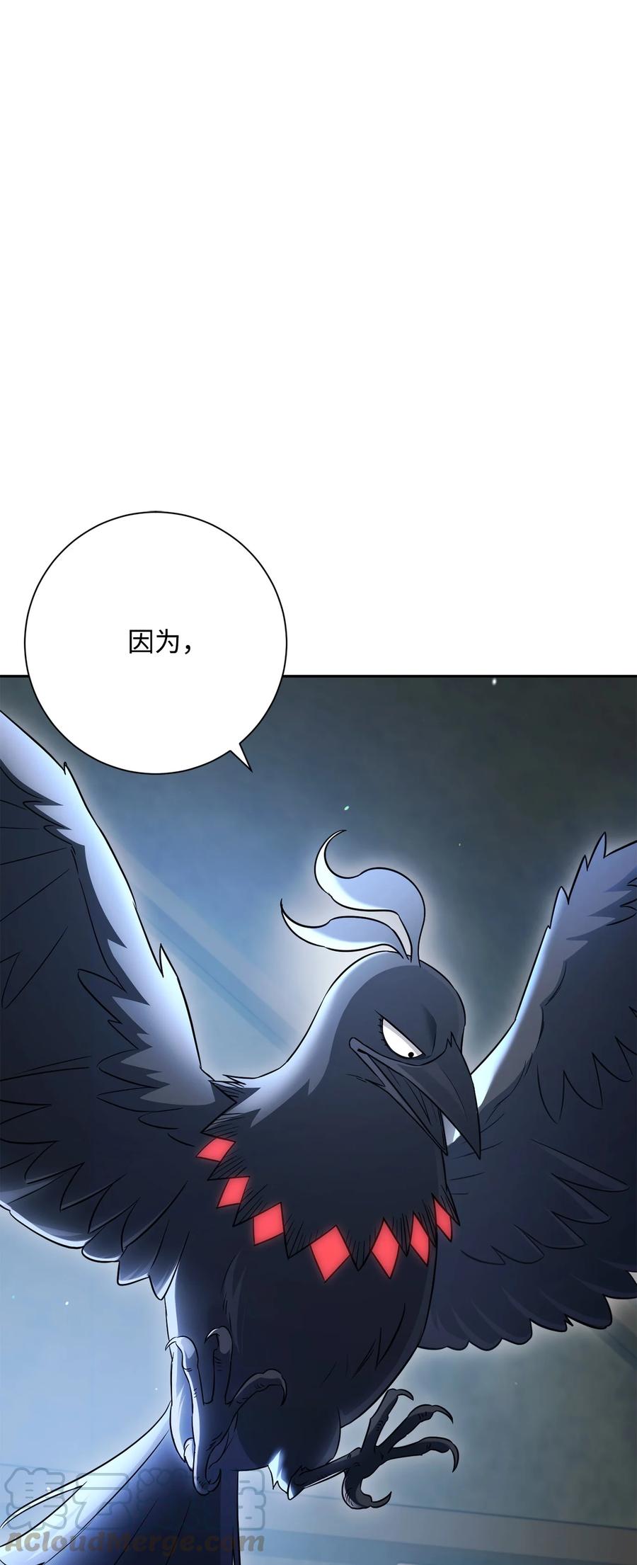 147 崩溃0
