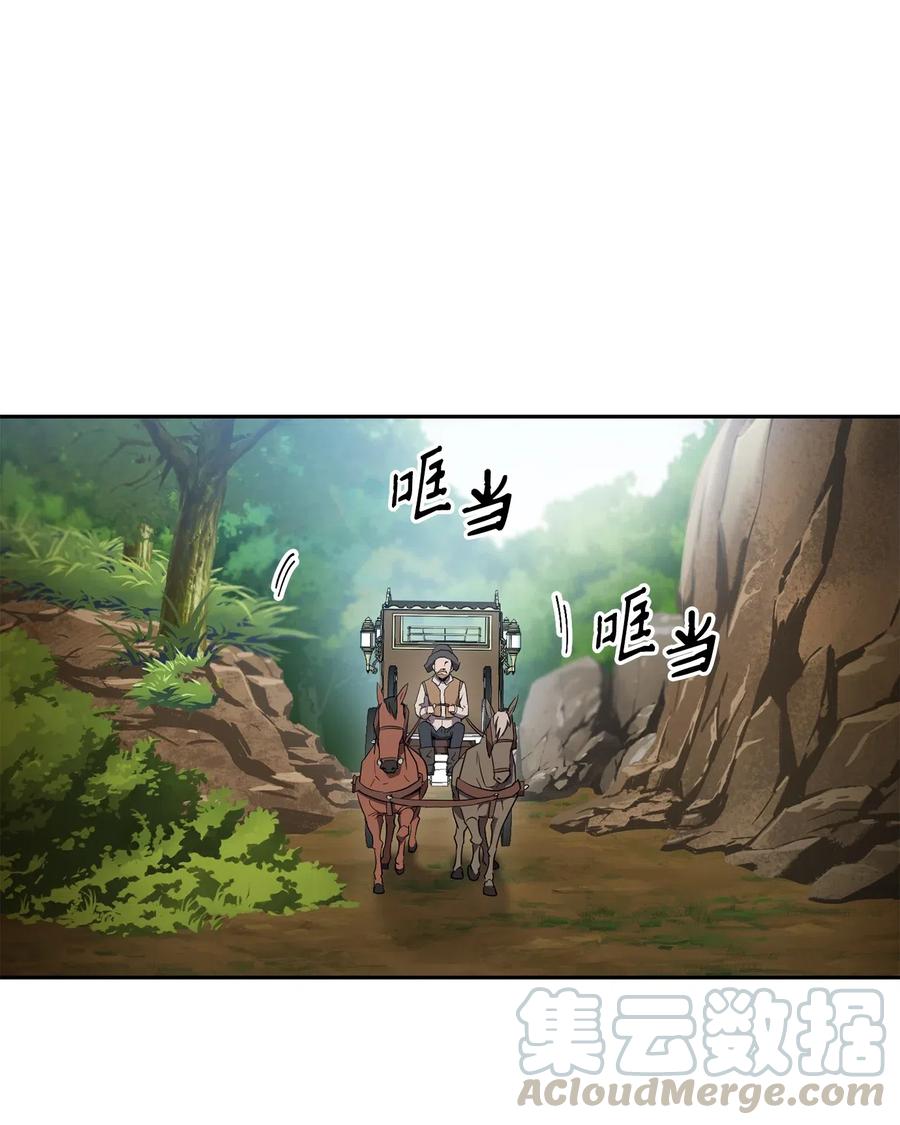 110 空瓶子0