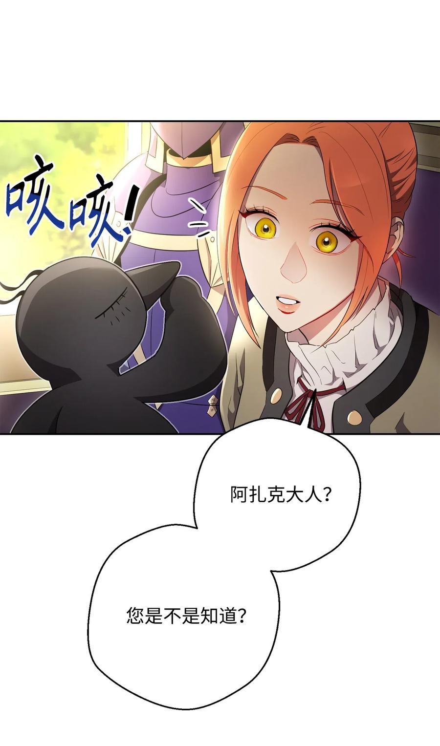 110 空瓶子1