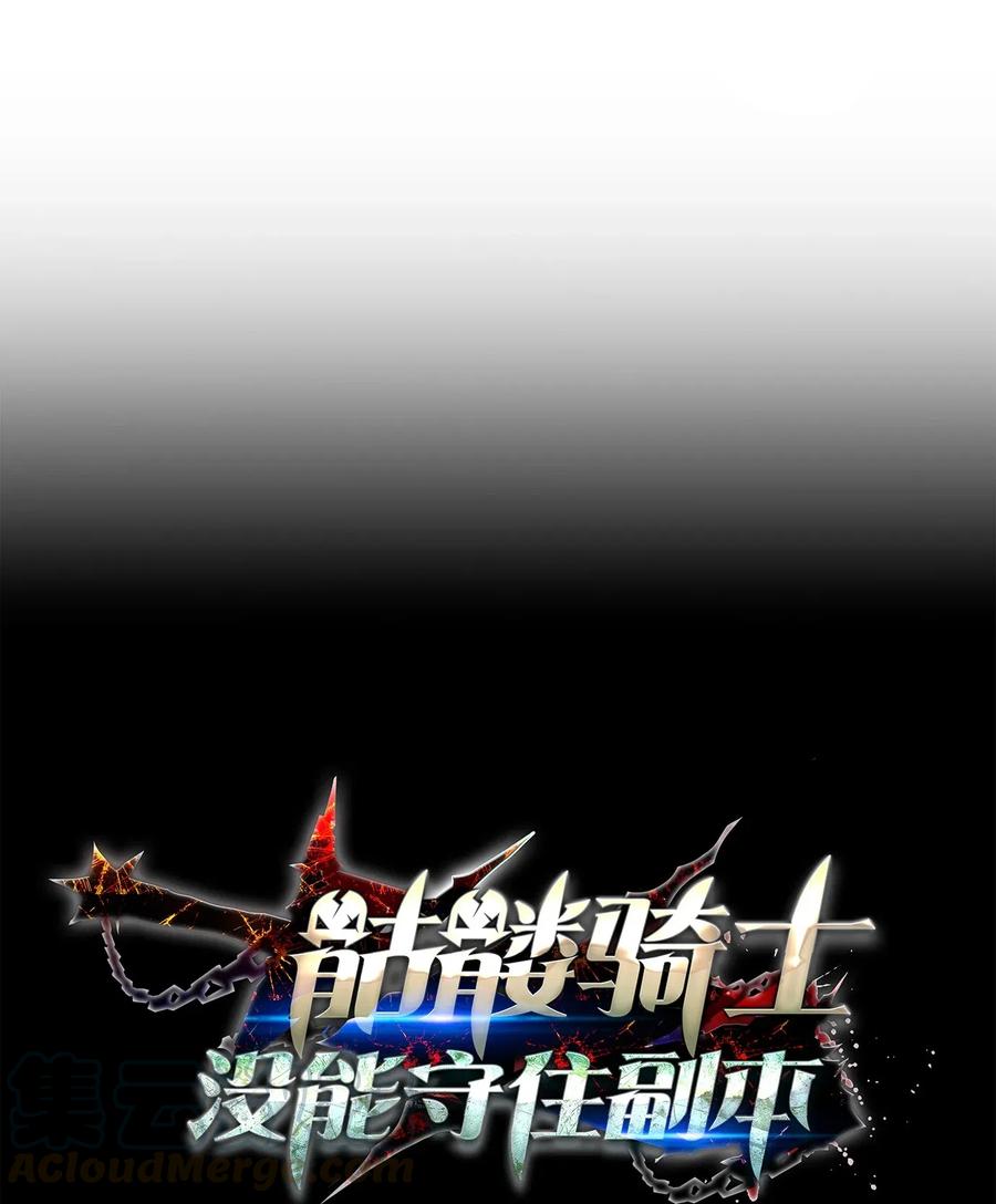 142 你的命我要定了0