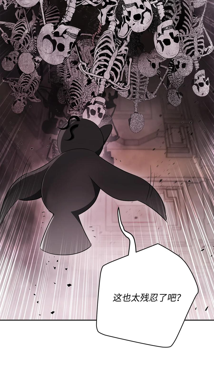 110 空瓶子2