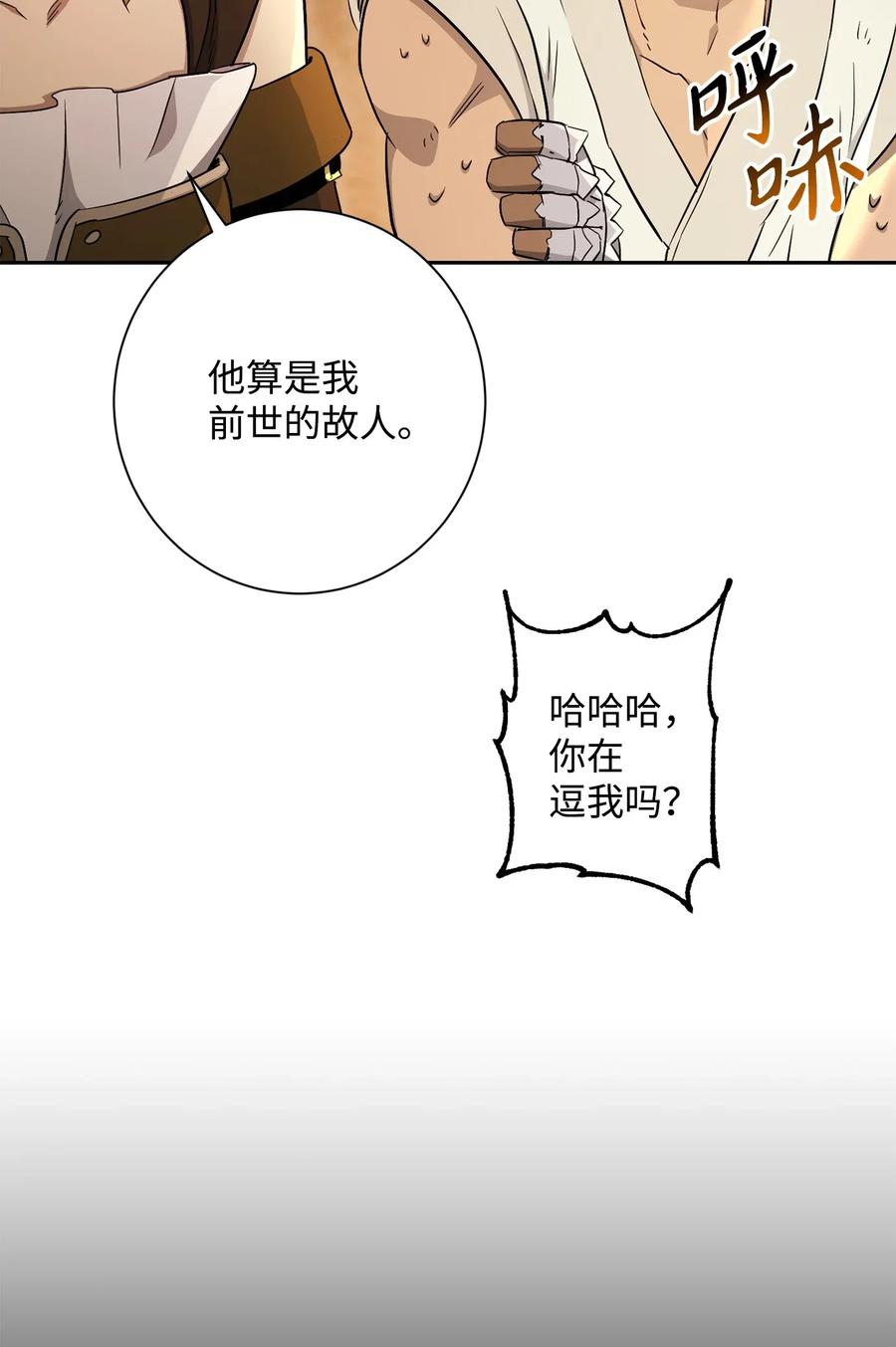 132 再次出现黑洞1
