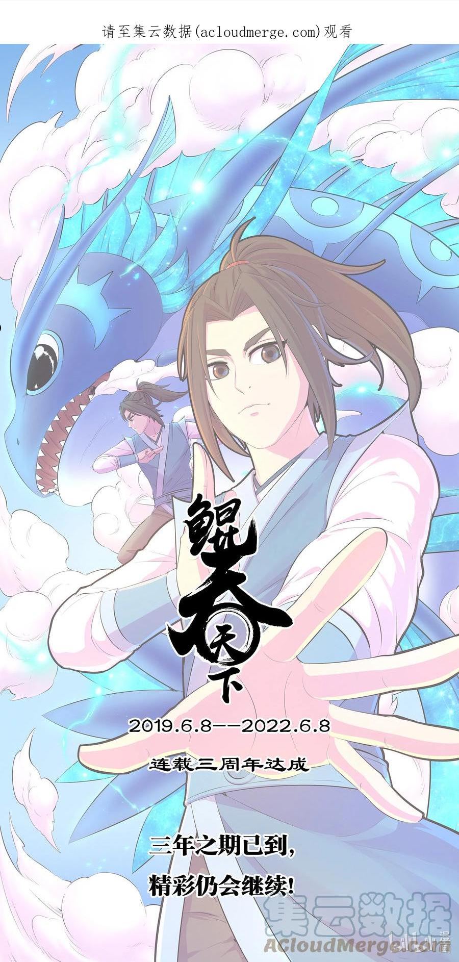 153 闹鬼0