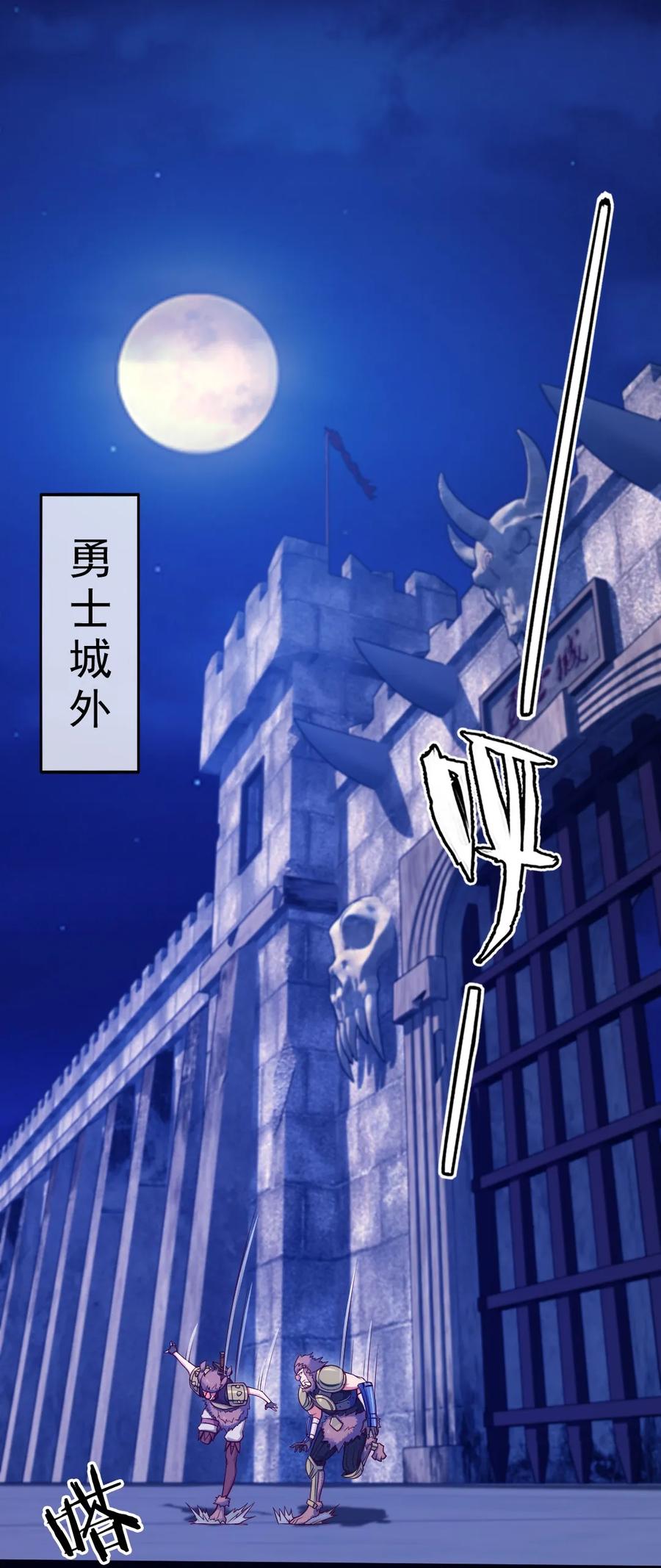 075 进来聊聊吧1