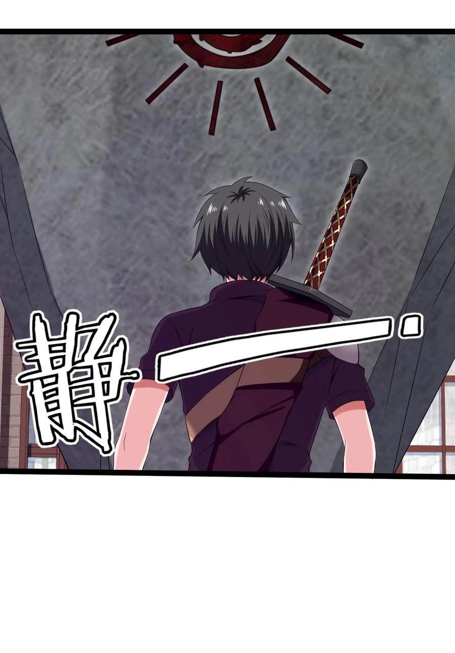 013 苏菲登场3