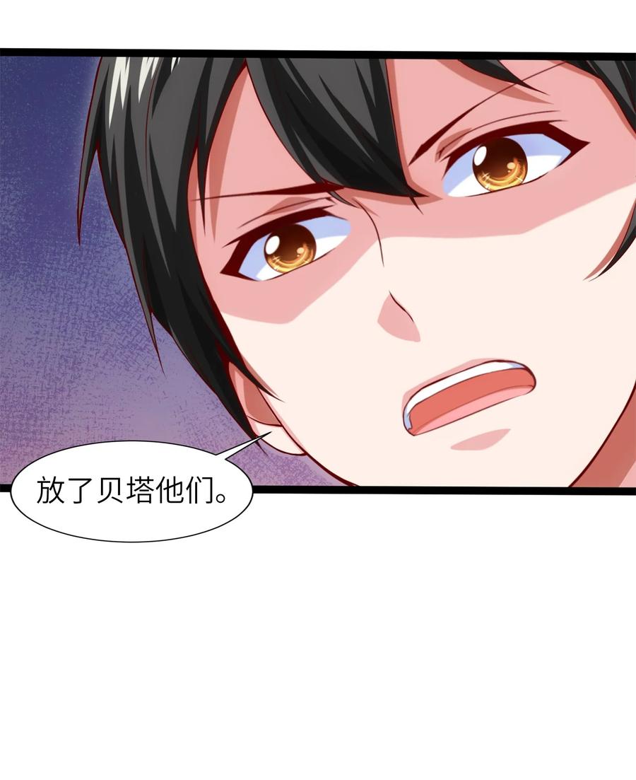 018 我们来日方长……1