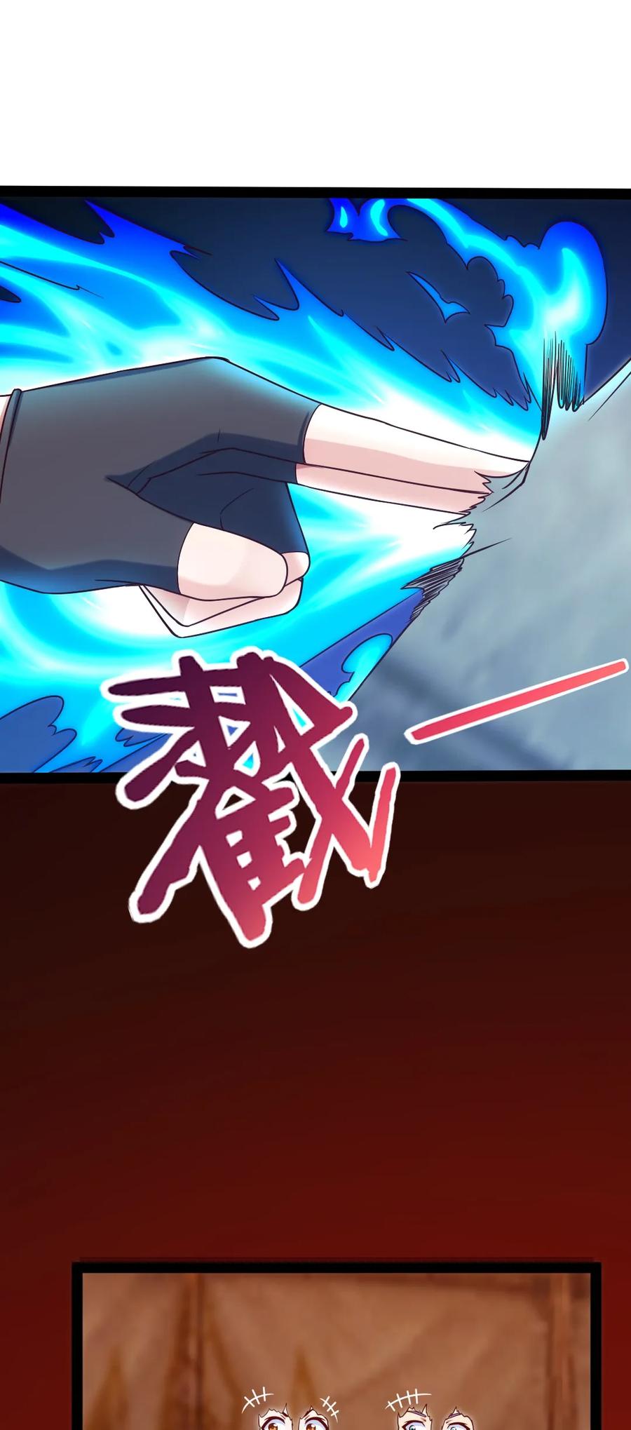 075 进来聊聊吧1