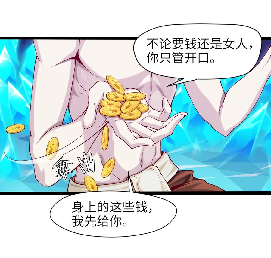 018 我们来日方长……0