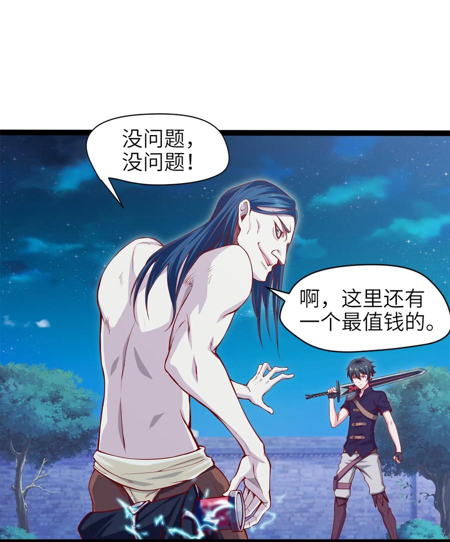 018 我们来日方长……2