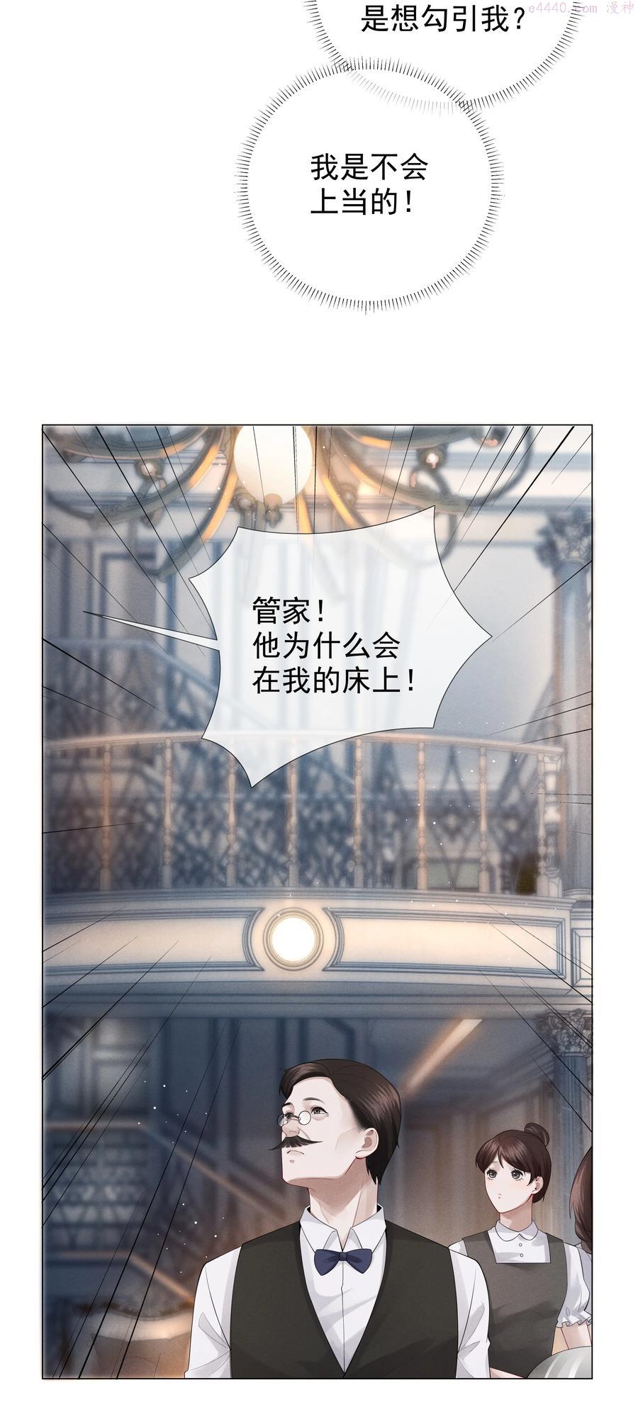 017 你还在想那个穷小子！1