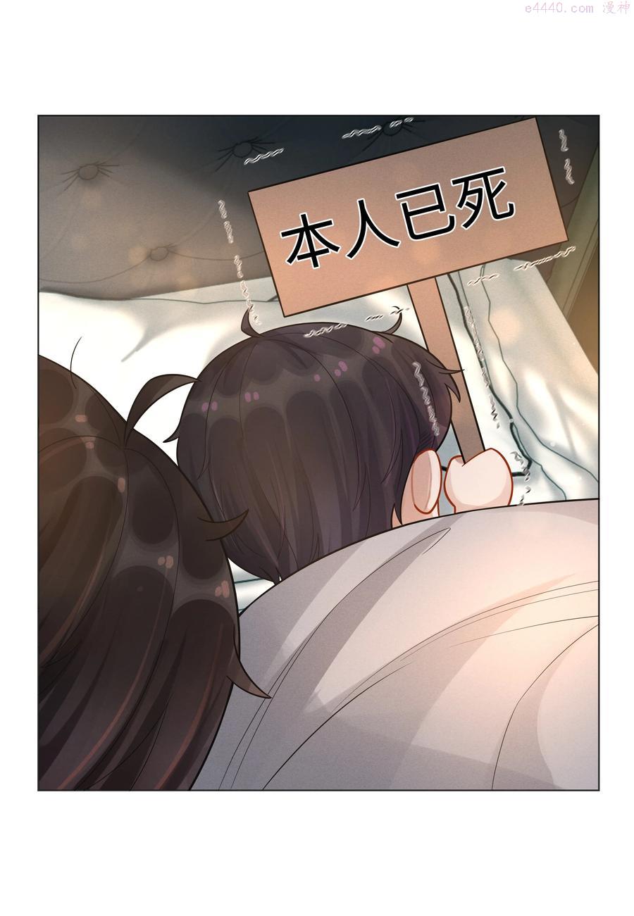 015 讨好岳父大人很重要3