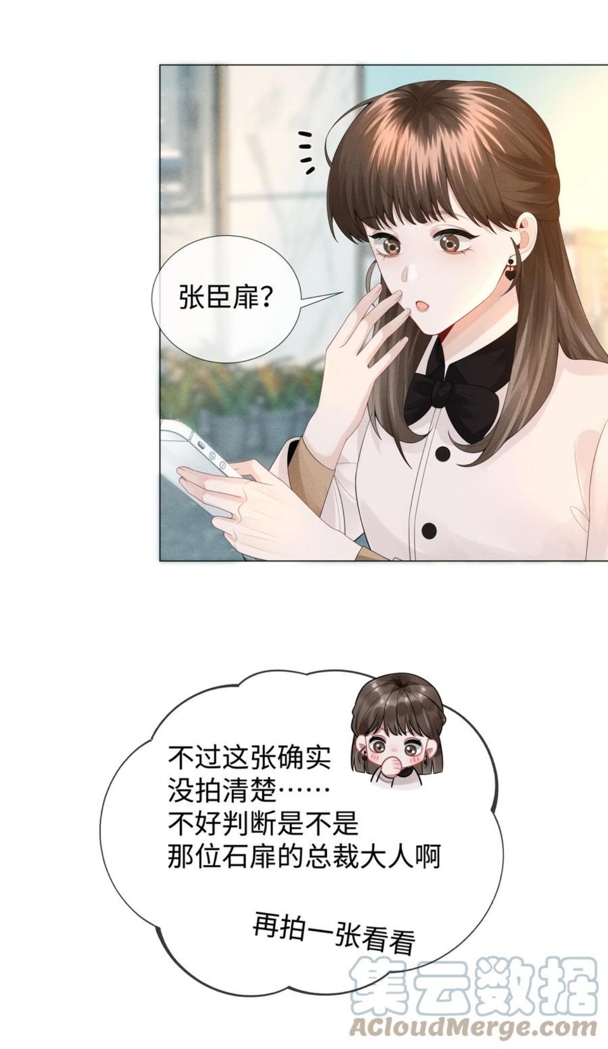030 盗版文包害死人2