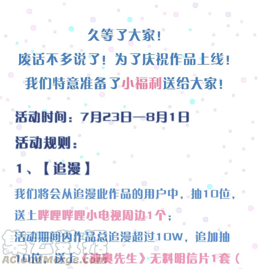 02 履行夫妻的义务0