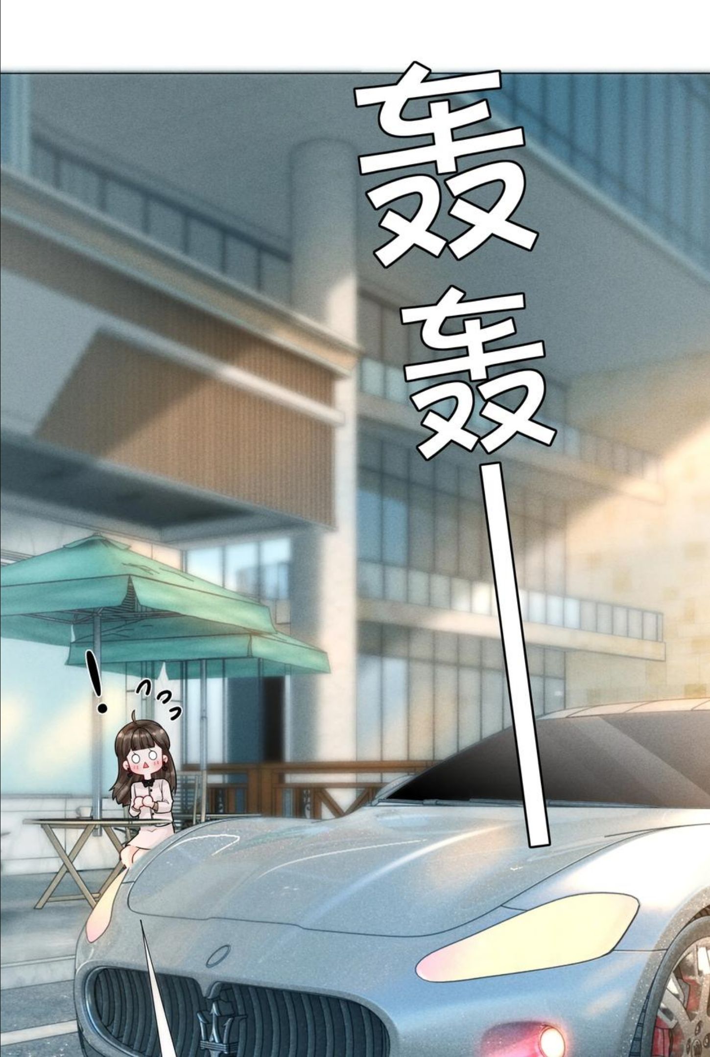 030 盗版文包害死人3