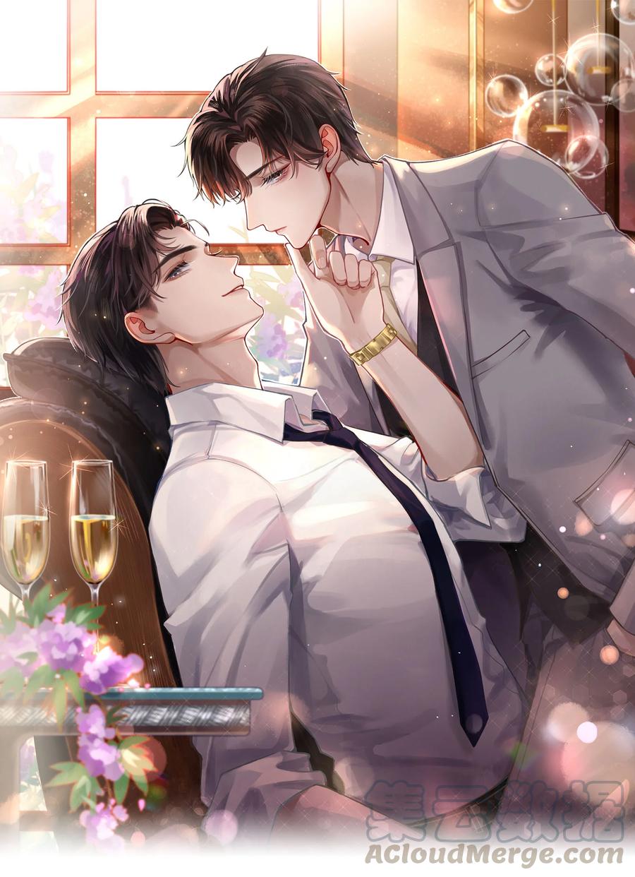 02 履行夫妻的义务0