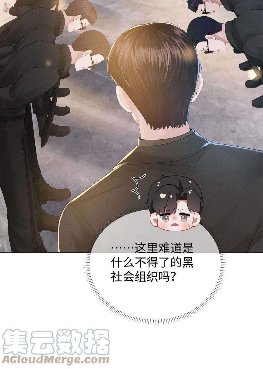049 黑社会窝点4