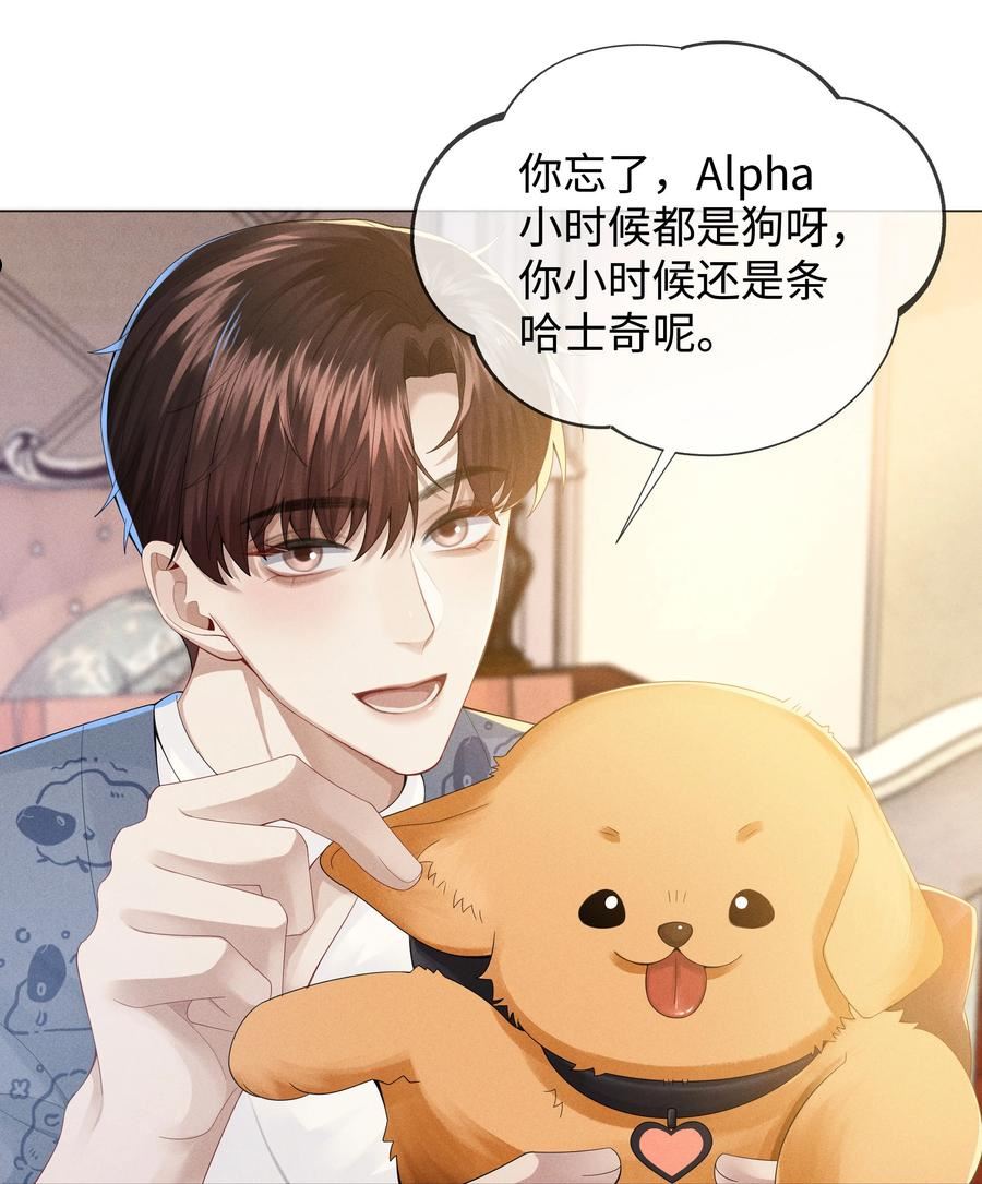 044 就叫张光宗吧！3