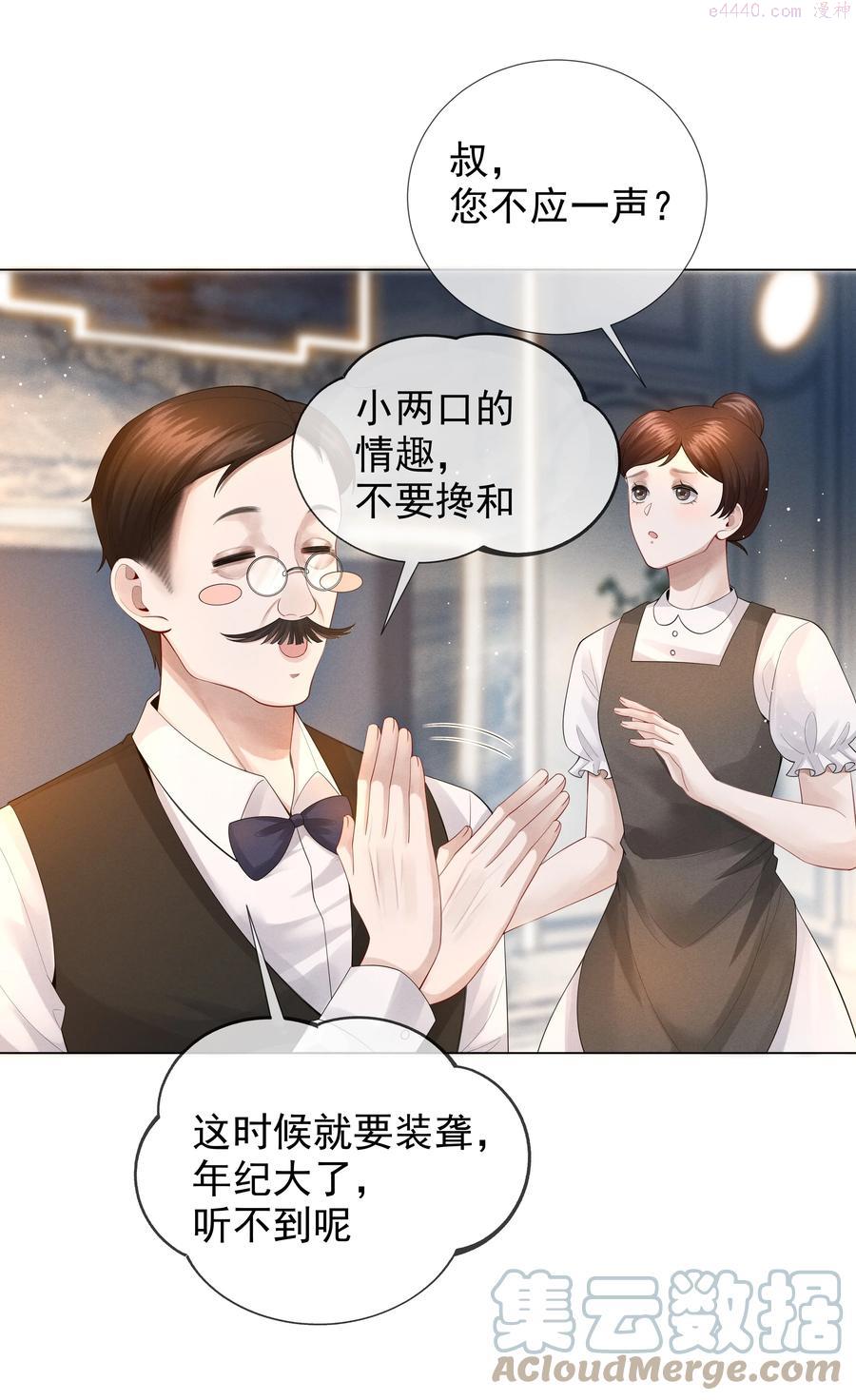 017 你还在想那个穷小子！2