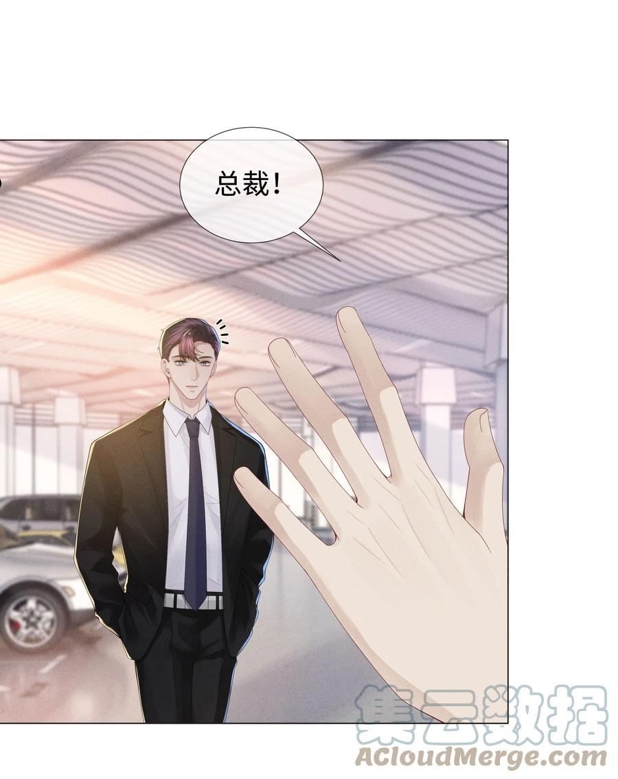 046 我小时候，是哈士奇！2