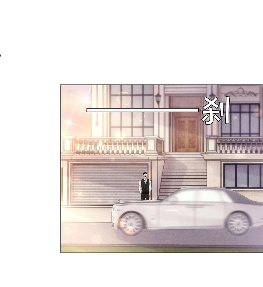 047 黑道太子爷1