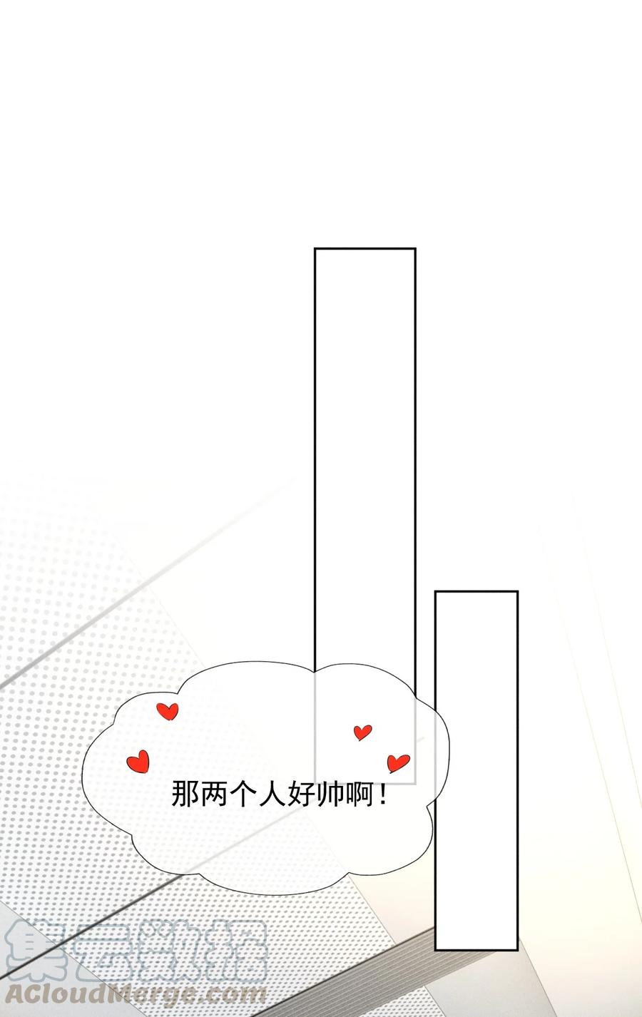02 履行夫妻的义务2
