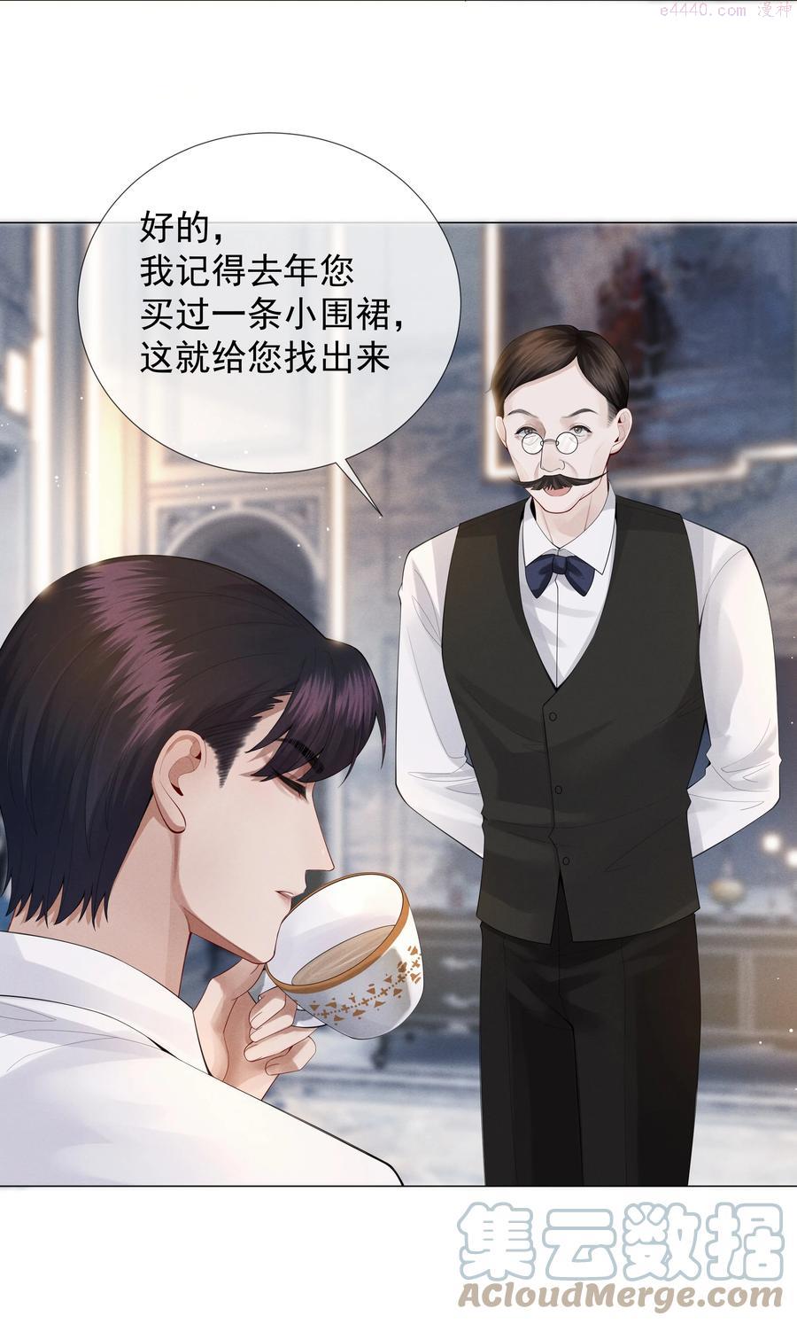 017 你还在想那个穷小子！4