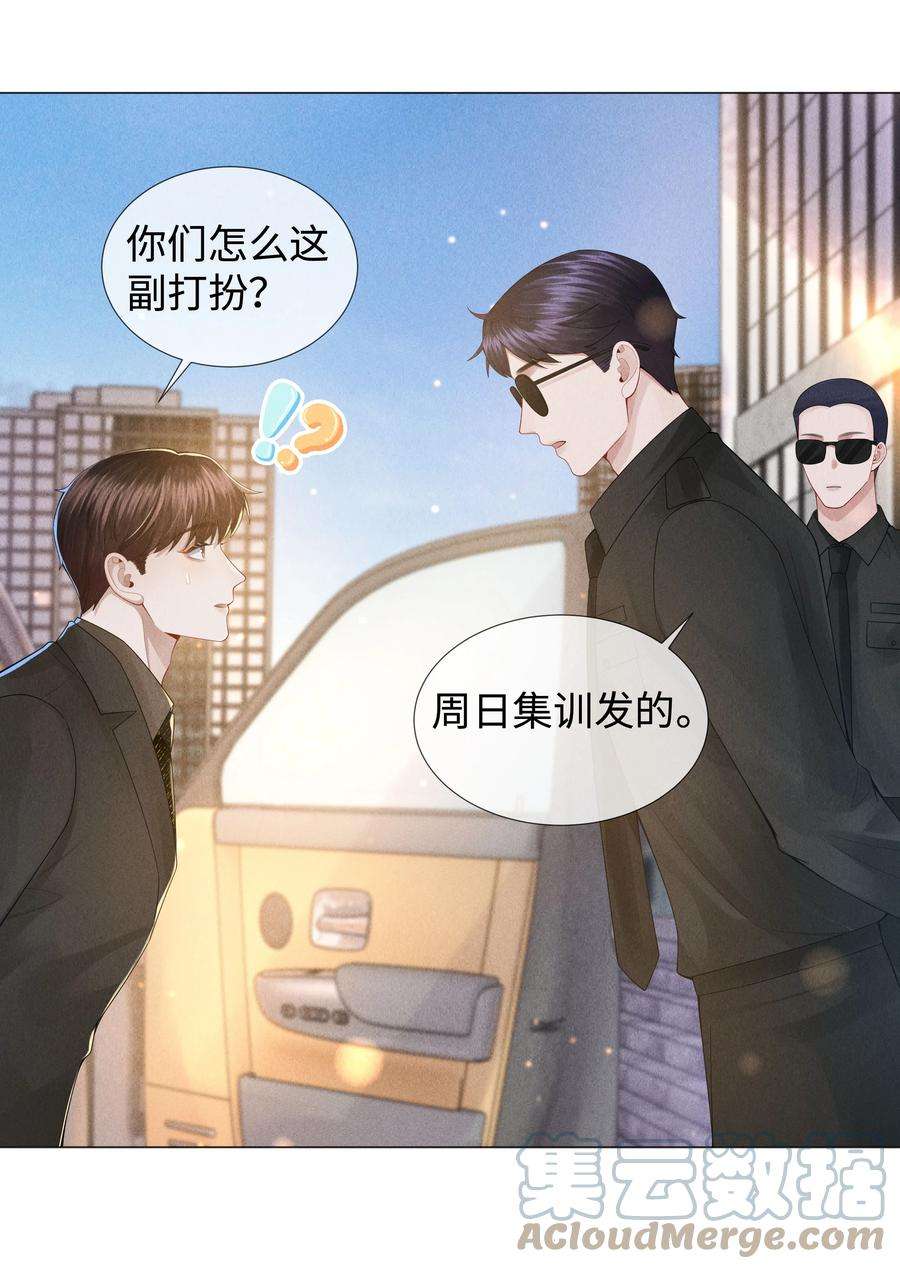 049 黑社会窝点2