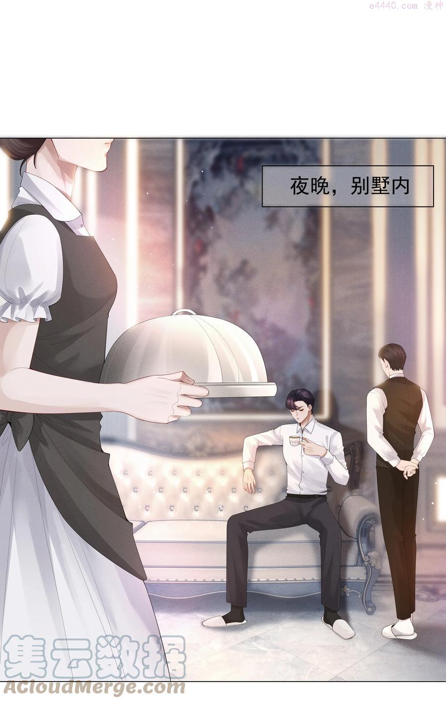 017 你还在想那个穷小子！2