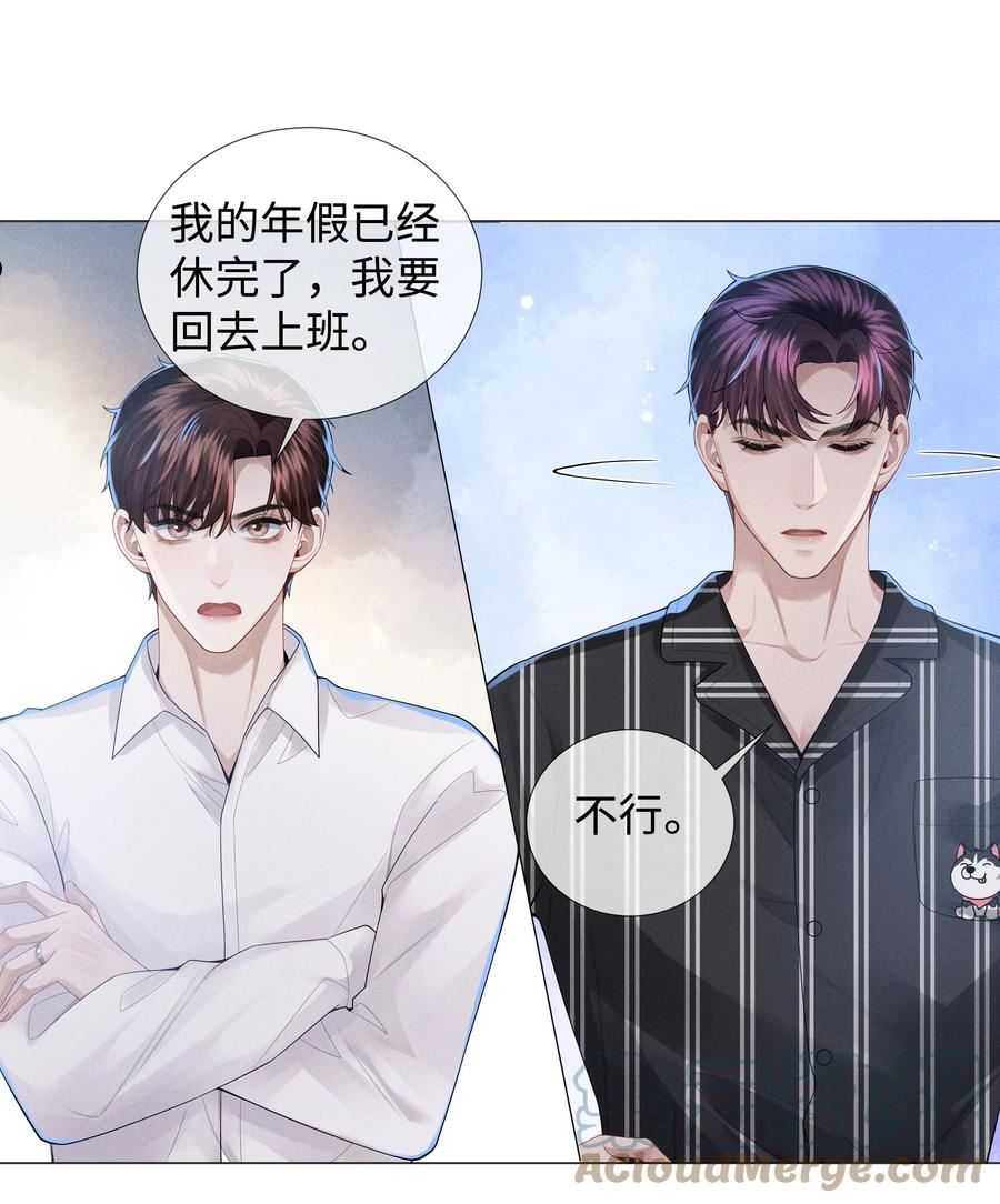 044 就叫张光宗吧！2