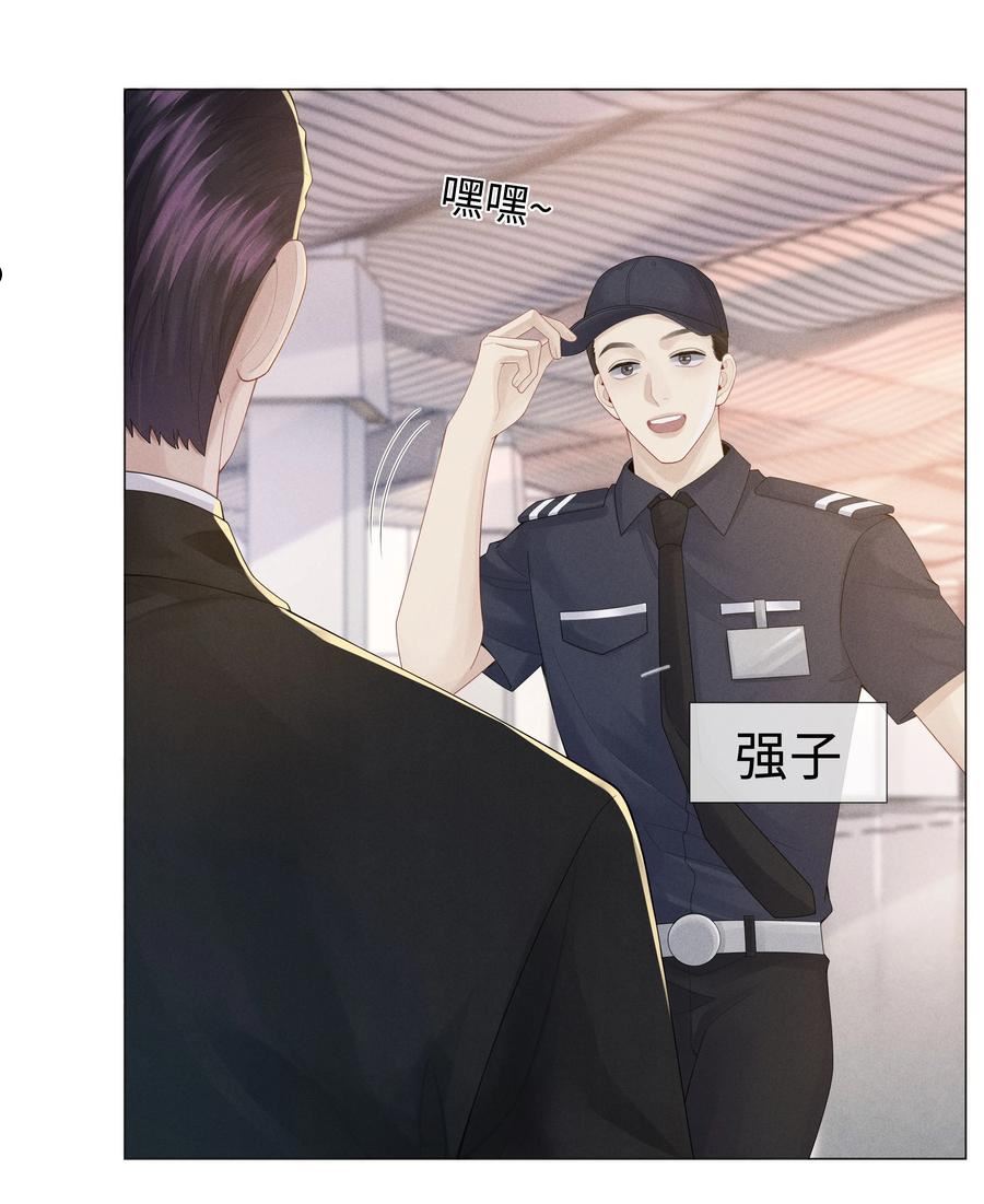 046 我小时候，是哈士奇！3