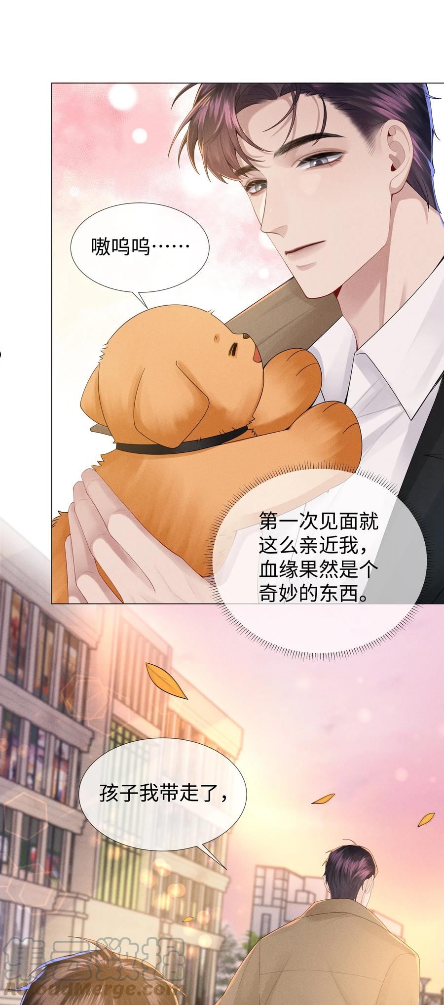 046 我小时候，是哈士奇！0
