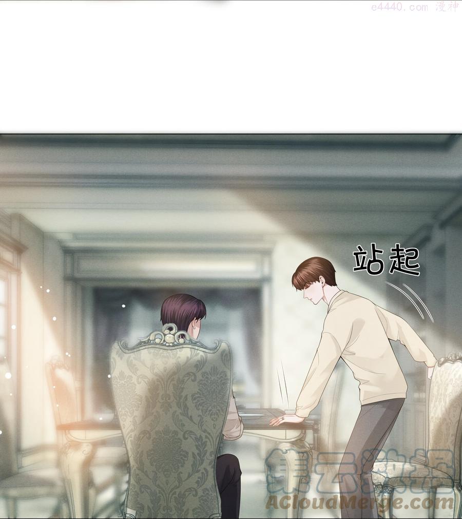 024 曾经忽略的爱意4