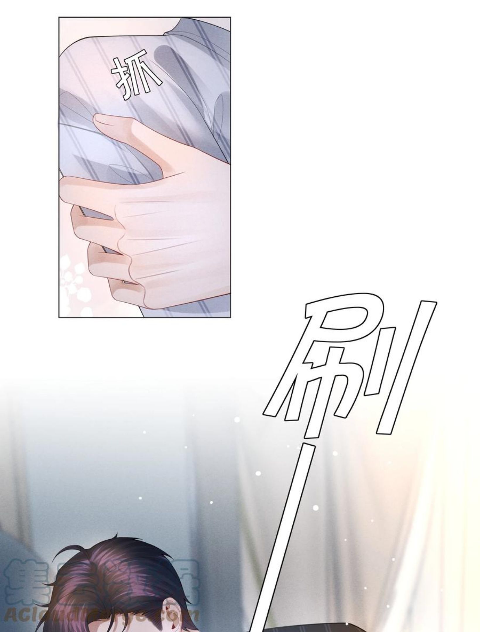030 盗版文包害死人0