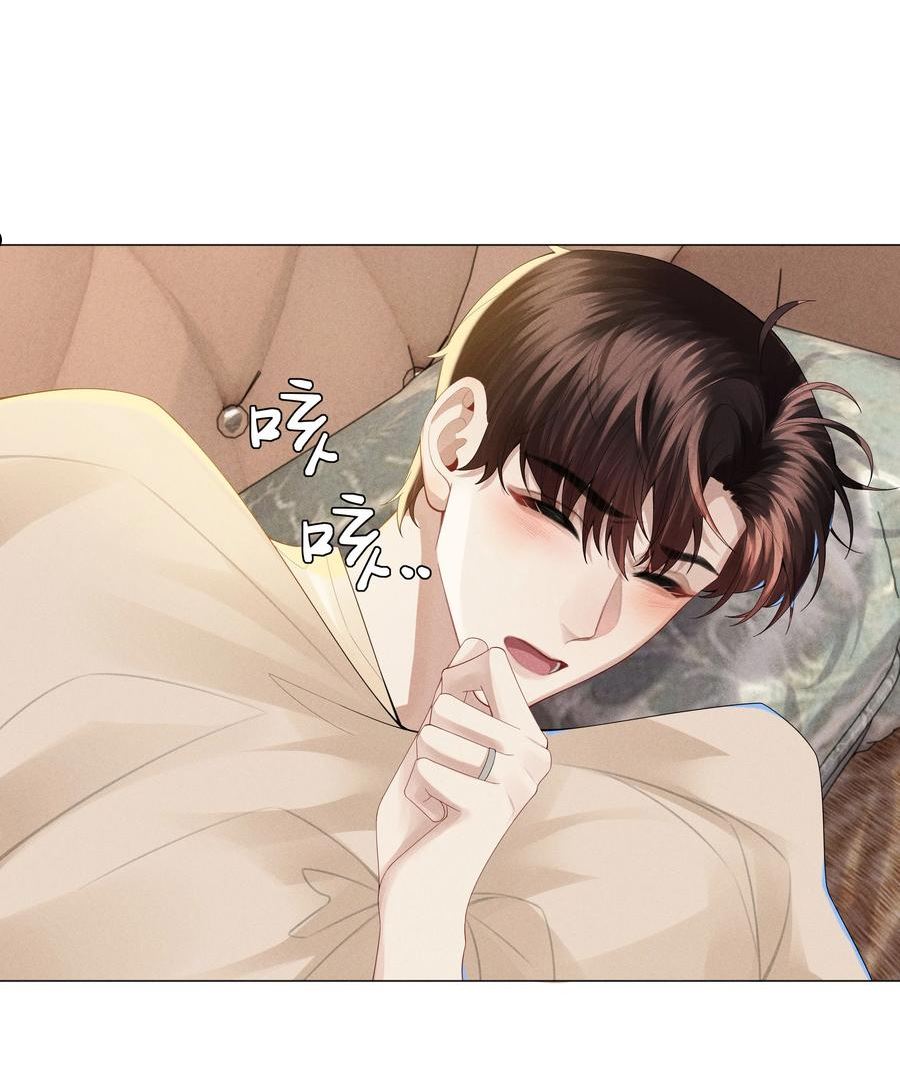 043 我只要你1